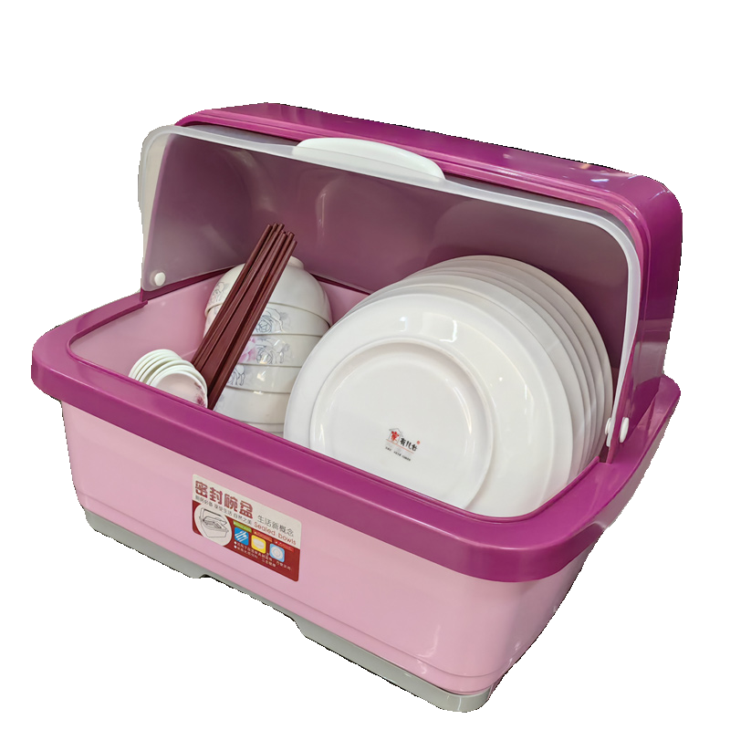 大号碗柜碗碟厨房放碗筷收纳盒带盖收纳箱碗盘沥水篮子装碗筷防尘,淘宝优惠券,粉丝福利购,淘宝优惠卷