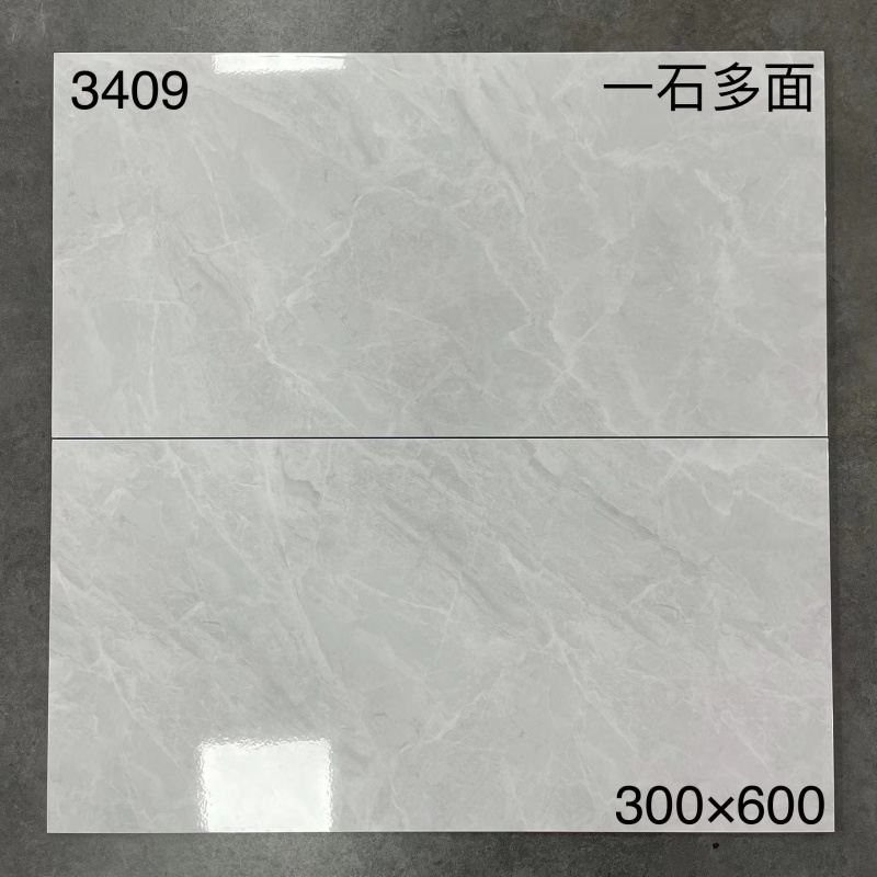 简约现代卫生间灰色瓷砖爵士白墙砖300x600厨房釉面砖阳台内墙砖 - 图0