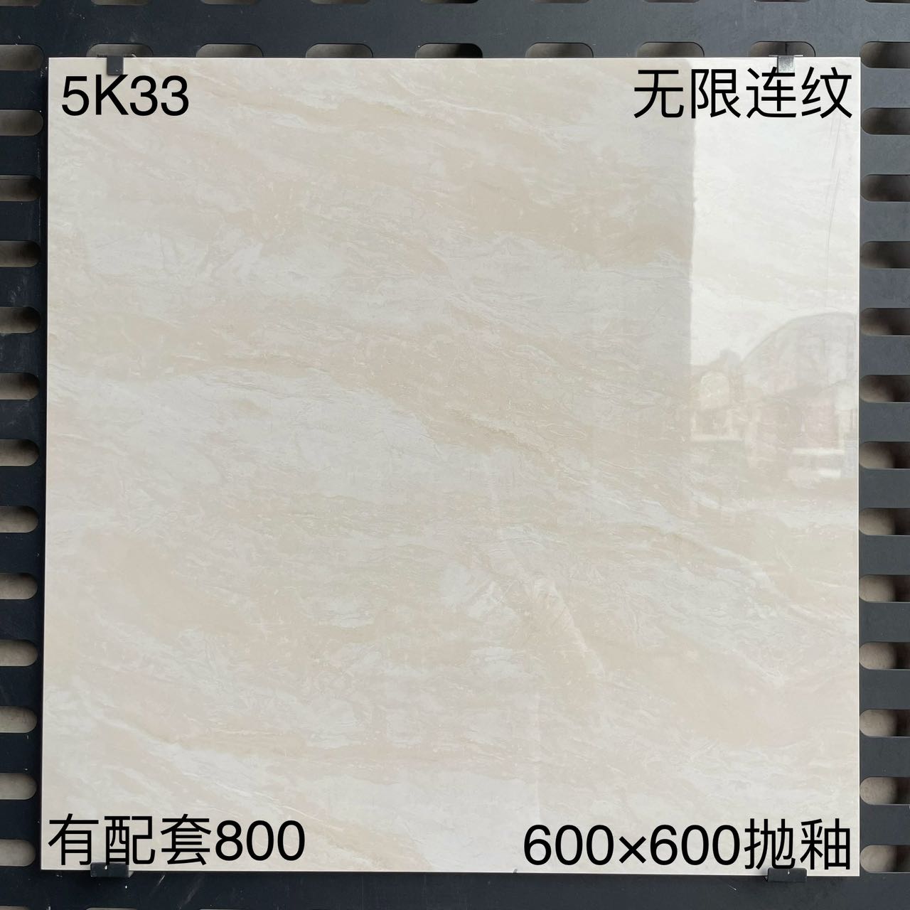 简约金刚抛釉瓷砖600x600MM客厅卧室阳台厨房卫生间防滑地砖墙砖