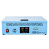 AIRIP gift box intelligent constant temperature heating table film ironing machine