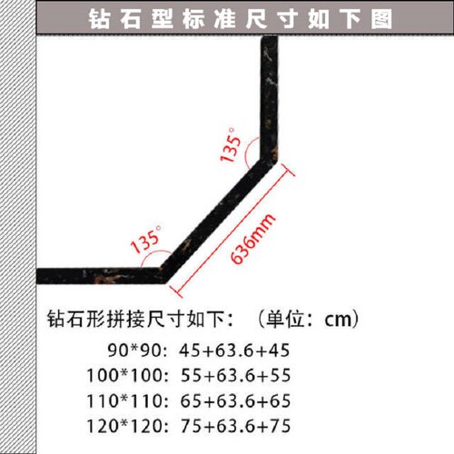 一体实心钻石型大理石挡水条淋浴房石基菱形防水条卫生间隔断六角 - 图2