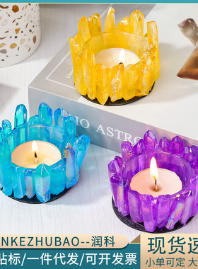 跨境天然水晶电镀彩色单晶体烛台香薰消磁石家居氛围装饰烛台摆件