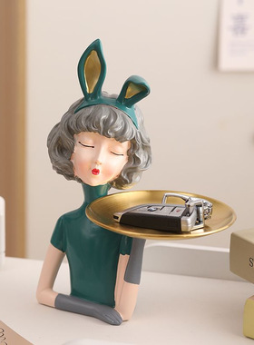 现代北欧托盘女孩摆件创意轻奢客厅电视柜乔迁新居礼品家居装饰品