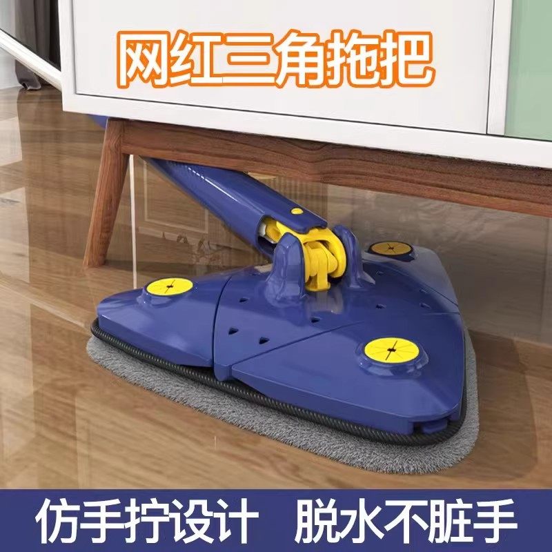 【下单立减50】大三角擦玻璃神器家用擦天花板墙面屋顶除尘XJ,淘宝优惠券,粉丝福利购,淘宝优惠卷