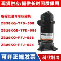 ZB38KQ-TFD-558 ZB38KQ-TFD-558 ZB29KQE-TFD-558 ZB29KQ-PFJ-558 524 ZB29KQ-PFJ-558 valley wheel compressor