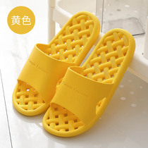 Slippers Men and women Summer Indoor Bathrooms Shower Dressing Room Non-slip Home Soft Bottom Speed Dry Leaks Home Red