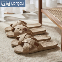 Full Linen Slippers Spring Summer Mens And Womens Anti-Slip Indoor Home All Season With Shoe Wood Flooring Mute Soft Bottom Suction Perspiration