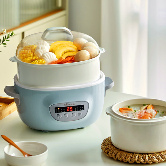 Cuby Water Stewed Electric Stew Homes Home Automatic Electric Stew Pot Soup Pot Ceramic Casserole Cooking Porridge Artifact 2.5 Liters