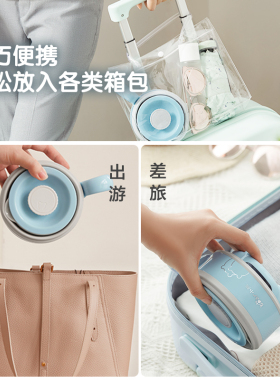 小熊折叠水壶便携式旅行烧水壶
