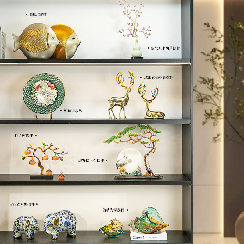 柏梵新中式老板办公室摆件开放格轻奢高档书柜装饰品组合家居摆设,淘宝优惠券,粉丝福利购,淘宝优惠卷