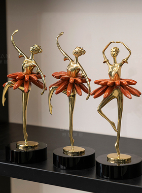 柏梵轻奢芭蕾舞女孩摆件高级感