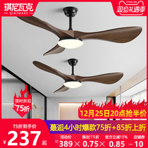 Large Wind Ceiling Fan Lamp Home Living Room Commercial Imitation Solid Wood Retro Fan Light Dining Room Frequency Conversion Integrated Electric Fan Light
