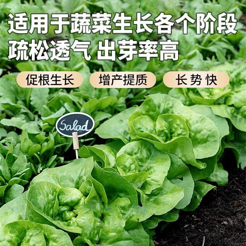 小苏打农用种菜去农药残留农作物防虫害蔬菜果树增产壮苗碳酸氢钠,淘宝优惠券,粉丝福利购,淘宝优惠卷