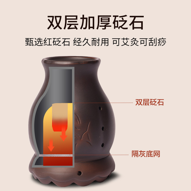 蕲郎中红砭石艾灸罐中医专用刮痧一体杯器具美容院面部头疗火龙罐,淘宝优惠券,粉丝福利购,淘宝优惠卷
