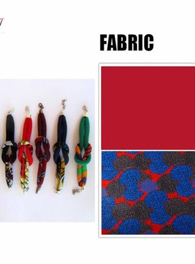 AfricanWaxBelet非洲民