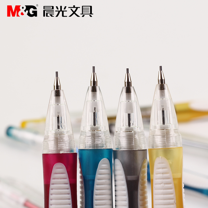 晨光文具自动铅笔MP8221可爱活动铅笔0.5mm0.7mm 学生用品 - 图0