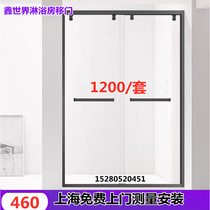 304 stainless steel I-shaped two-shift door shower room rectangular glass partition dry and wet separation shower bath set