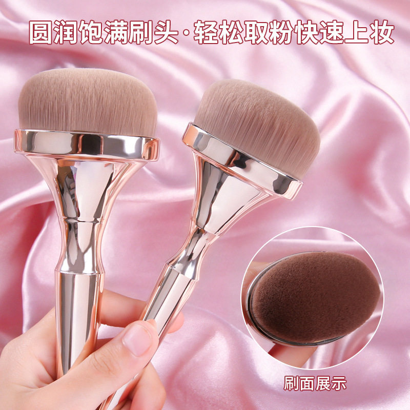 9支玫瑰金醉金化妆刷套装全套超软小蛮腰脸部BB霜粉底液美妆工具,淘宝优惠券,粉丝福利购,淘宝优惠卷