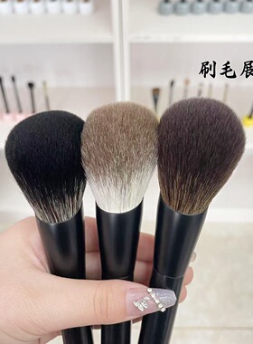 动物毛斜坡散粉刷大号定妆刷粉饼蜜粉软毛化妆刷指腹超大羊毛