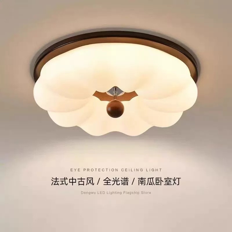 中古风主卧室灯新款法式奶油风圆形南瓜胡桃木复古房间吸顶灯,淘宝优惠券,粉丝福利购,淘宝优惠卷