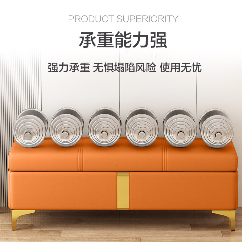 换鞋凳家用门口鞋柜服装店沙发长方形床尾收纳凳子储物可坐长条凳,淘宝优惠券,粉丝福利购,淘宝优惠卷