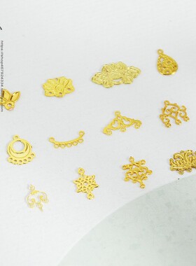 小仙女古风微缩迷你金属片