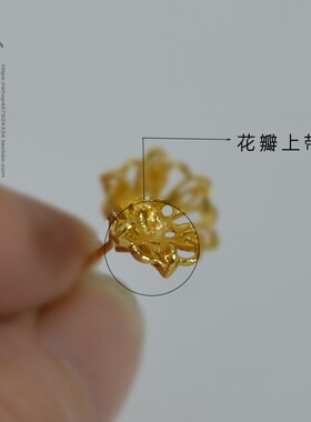 花朵铜质娃娃发簪唐风宋制微缩改装步摇发饰主体带针点缀钿子