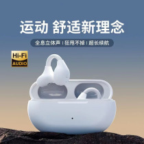 Exploits bone conduction earring Bluetooth headphones not in ear wireless preferred clip ears tws smart headphones