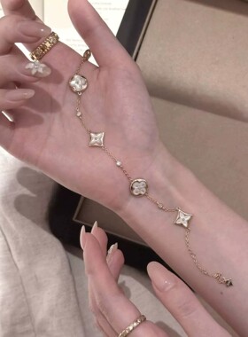 复古老钱风白贝母四叶花手链女款