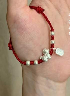 马上有钱本命年小马红绳手链女款