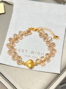 法式轻奢金色磨砂爱心串珠手链女