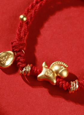 S925银小金马如意牌手链女款轻奢