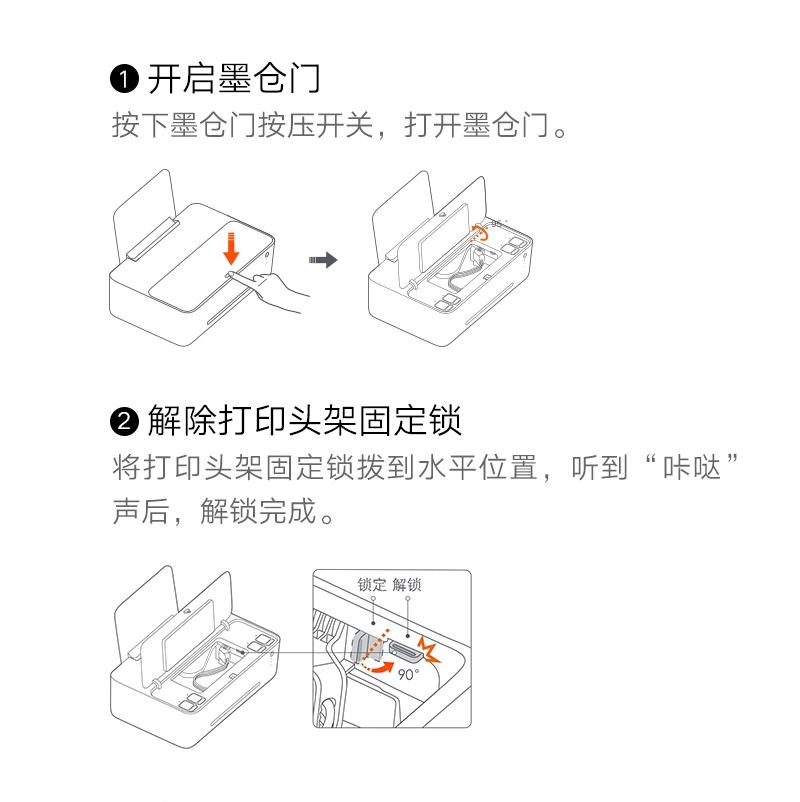 适用佳能CP1200墨盒 CP1300墨盒 CP900 CP910打印机墨盒色相纸带-图3