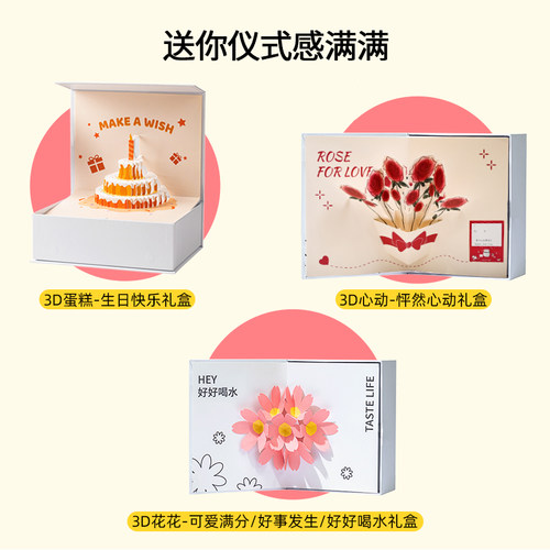 半绿butea果茶礼盒生日礼物送女生小众高级感送闺蜜可定制姓名 - 图0