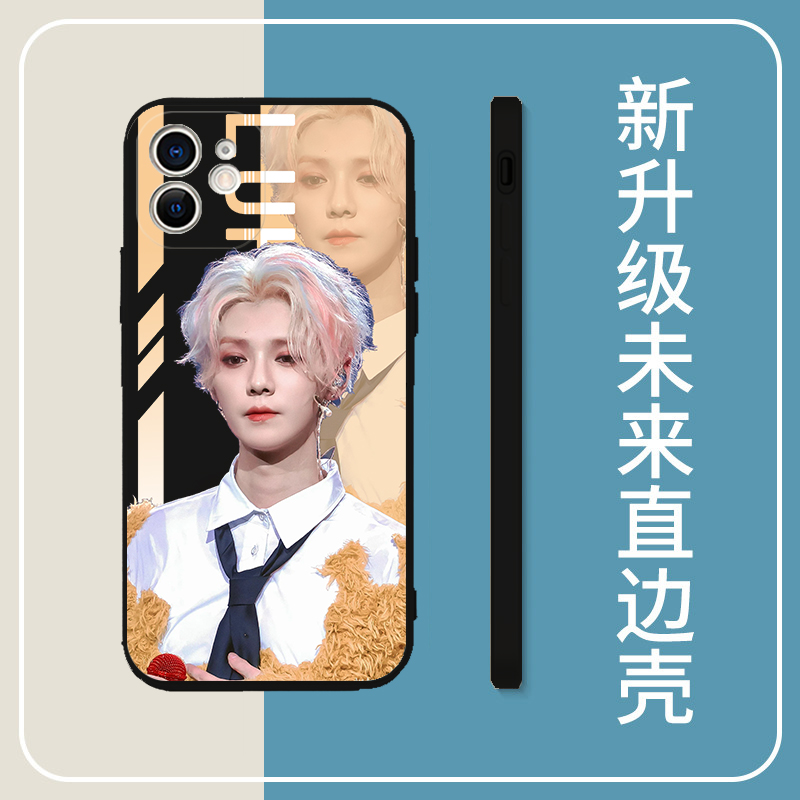 鹿晗手机保护壳苹果15适用iPhone14promax周边13mini明星12pro证件照11演唱会xsmax幸运xr数字7七8plus超萌7P-图2