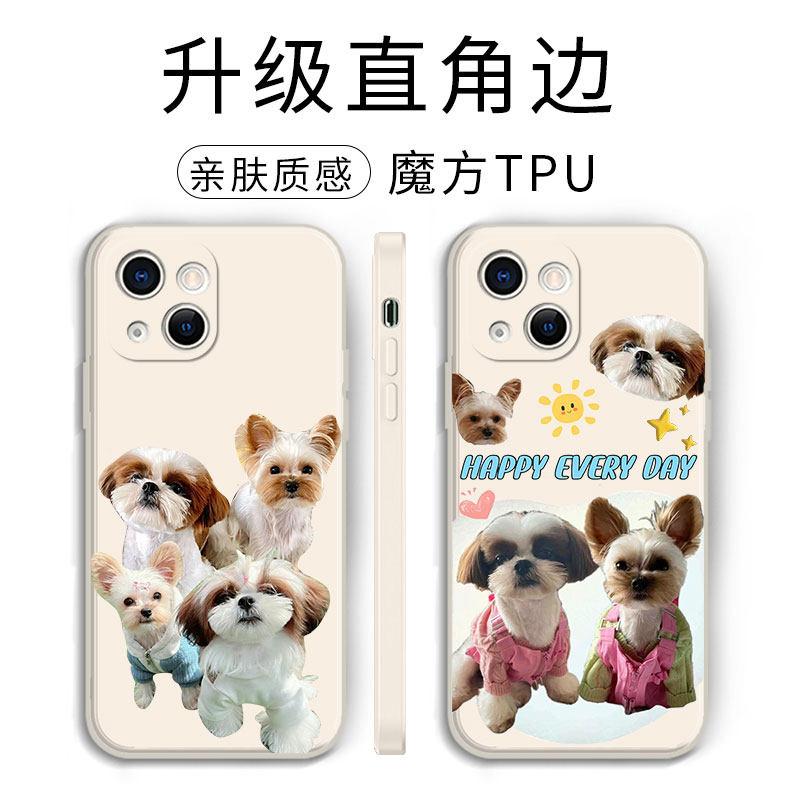 檀力球檀小呆手机保护壳苹果15华为mate60檀健次iPhone14promax同款OPPO小米13vivo小狗12和11谭40适用狗狗约