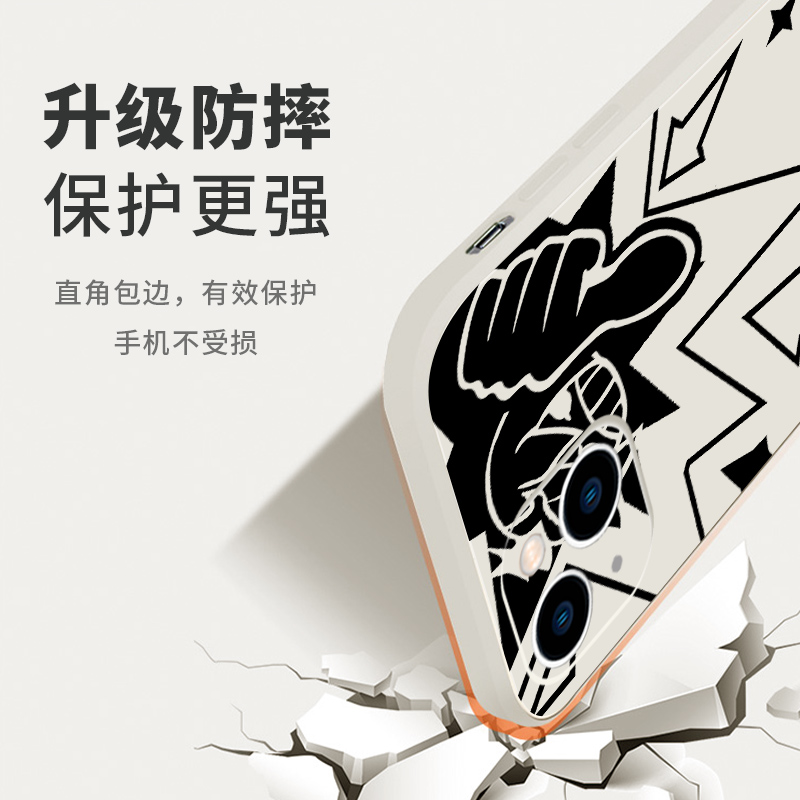 不识时务手机保护壳苹果14华为mate60崩坏三iPhone15promax崩坏3OPPO小米13识之律者板砖vivo星穹铁道12崩坏 - 图2