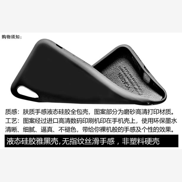 诡秘之主周边克莱恩克喵喵手机壳适用于iphone15promax苹果13小米14红米k60华为p50一加ace2pro软iqoo11魅族