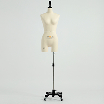 Lingerie Man Terri Model Edition Room Design 75B 75C inner clothes model special dummy for half-body stand-up