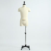 North Uniform Bench Solid Tailoring Male Model Shelf Stand Show Stand Tailor Stand Model Props Clothing Garment Making version