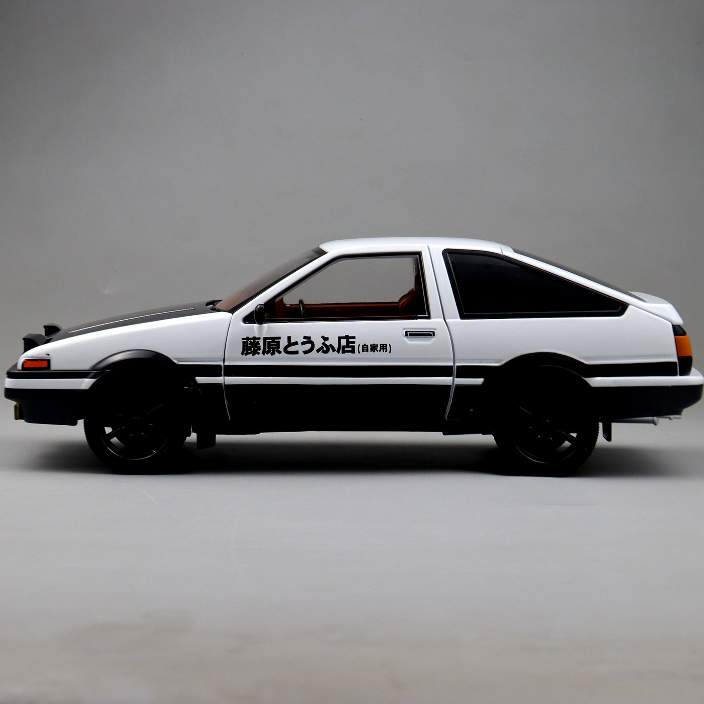 藤原拓海1:18丰田AE86合金汽车模型仿真豆腐店场景收藏车模玩具,淘宝优惠券,粉丝福利购,淘宝优惠卷