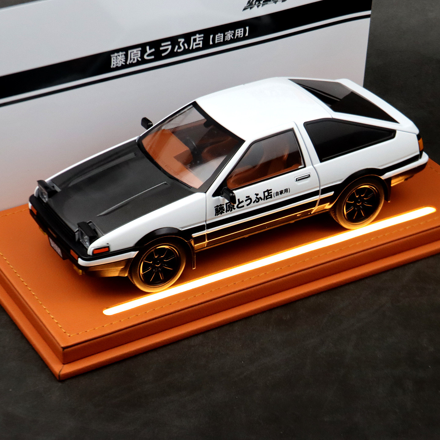 藤原拓海1:18丰田AE86合金汽车模型仿真豆腐店场景收藏车模玩具,淘宝优惠券,粉丝福利购,淘宝优惠卷