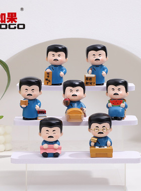 鲁迅文创绍兴故里纪念品桌面小摆件迅哥周边浙江特产伴手礼送朋友