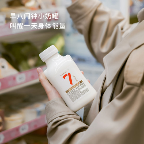 卡士酸奶007无蔗糖428g小奶罐0添加剂益生菌发酵乳全脂营养早餐奶 - 图2