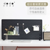 Дородовая табличка с пещерной пластиной можно использовать, чтобы избежать отделки для хранения стола для хранения стола.