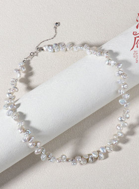 【流云府】澳白光淡水花瓣巴洛克珍珠项链轻奢风女款首饰新品上市