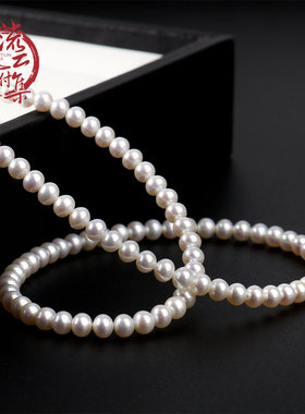【流云府】极光淡水baby珍珠项链女式新款轻奢风天然珍珠含银饰品
