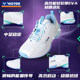 Victory badminton shoes VICTOR grade anti-slip shock absorption