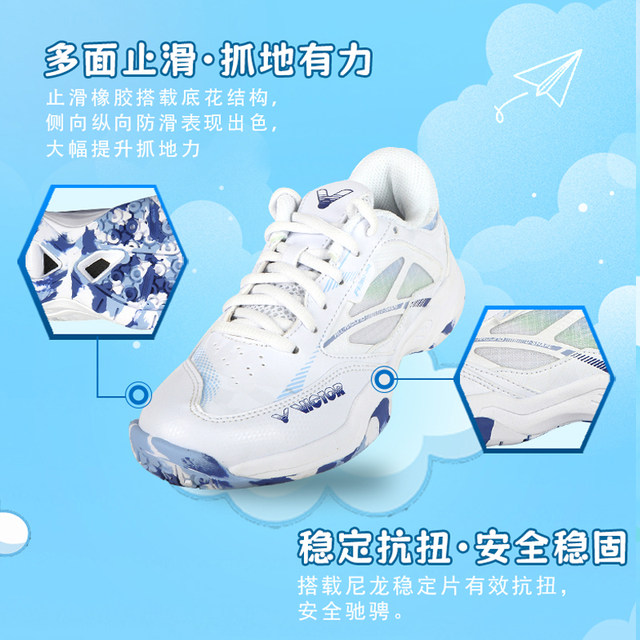 Authentic Victor Victory badminton shoes children's sports shoes non-slip breathable wear-resistant light 362IIJR