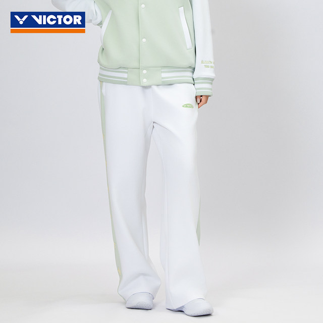 VICTOR Victory Victor badminton uniform Huang Yaqiong series men's and women's knitted sports trousers P-504HYQ